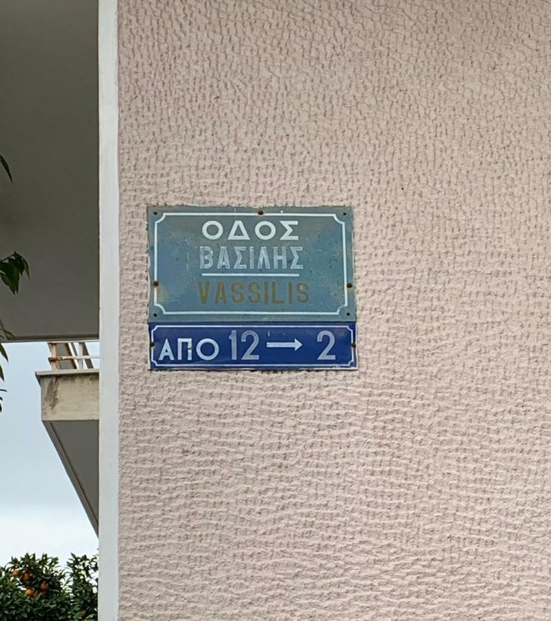 Thiseio Big Apartment アテネ エクステリア 写真